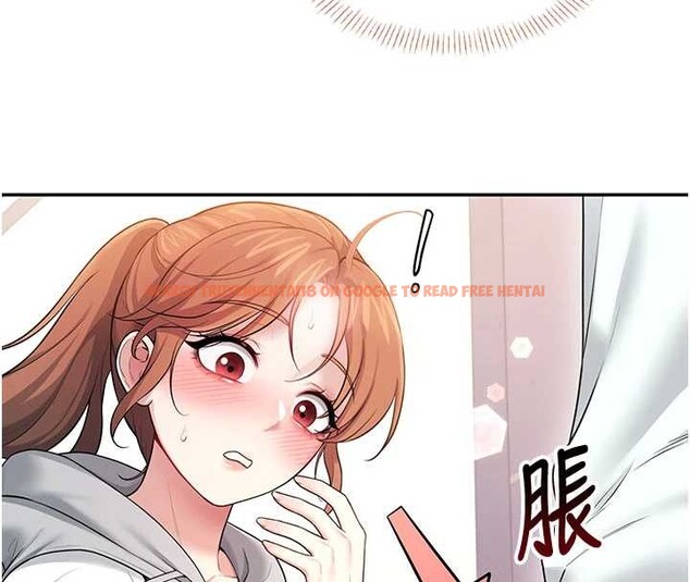 查看漫画飛機杯女神連線中 - 第46話-難道這是性愛瑜珈!? - tymanga.com中的4177621图片