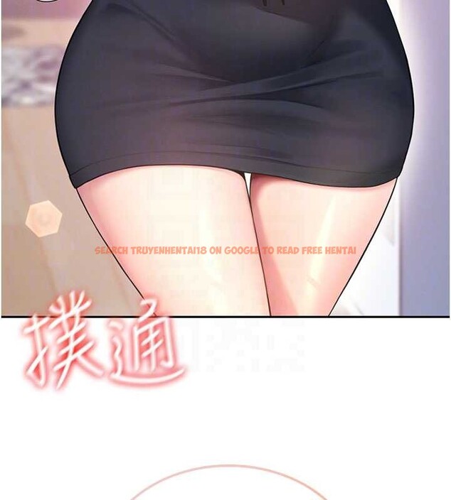 查看漫画飛機杯女神連線中 - 第46話-難道這是性愛瑜珈!? - tymanga.com中的4177634图片