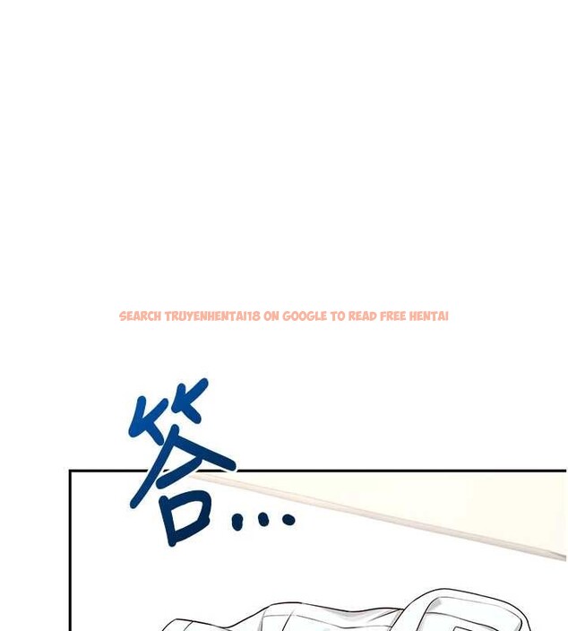 查看漫画飛機杯女神連線中 - 第46話-難道這是性愛瑜珈!? - tymanga.com中的4177638图片