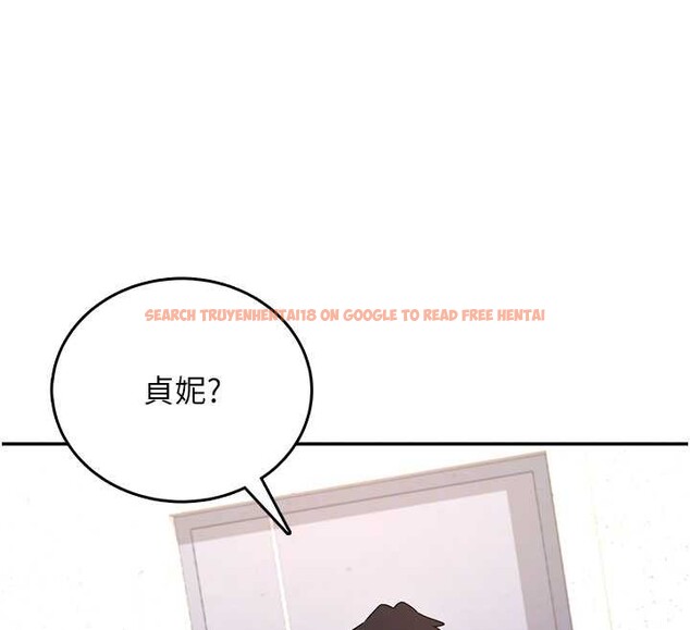 查看漫画飛機杯女神連線中 - 第46話-難道這是性愛瑜珈!? - tymanga.com中的4177648图片