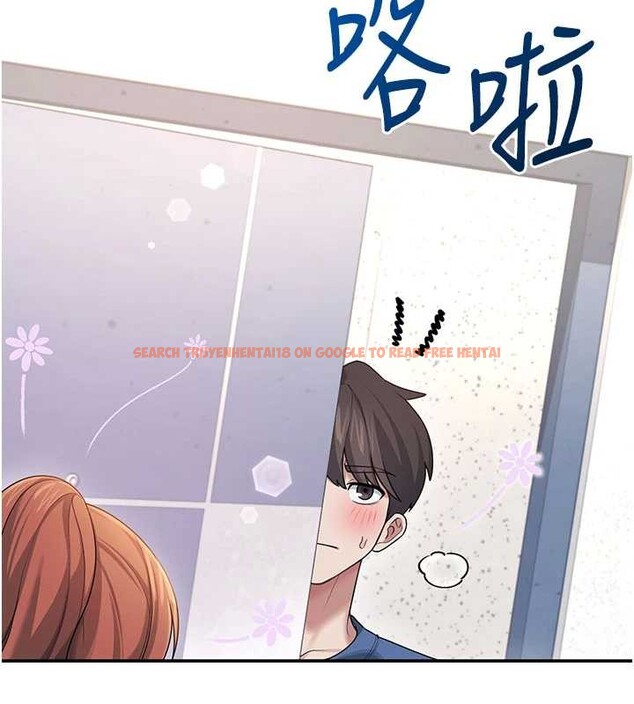 查看漫画飛機杯女神連線中 - 第46話-難道這是性愛瑜珈!? - tymanga.com中的4177651图片