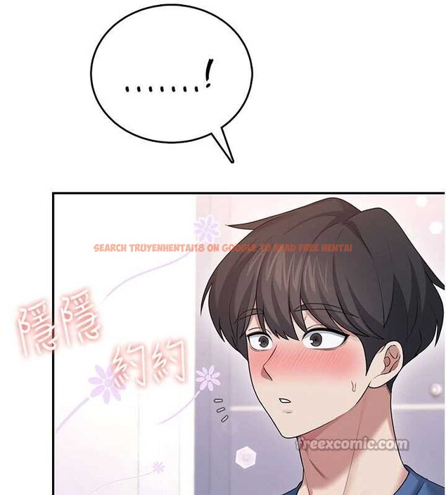 查看漫画飛機杯女神連線中 - 第46話-難道這是性愛瑜珈!? - tymanga.com中的4177655图片