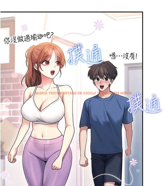 查看漫画飛機杯女神連線中 - 第46話-難道這是性愛瑜珈!? - tymanga.com中的4177662图片