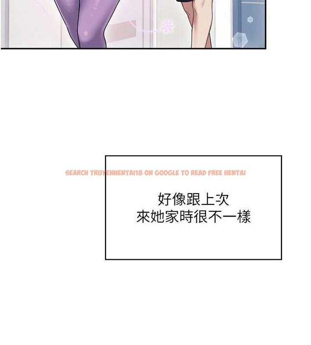 查看漫画飛機杯女神連線中 - 第46話-難道這是性愛瑜珈!? - tymanga.com中的4177663图片