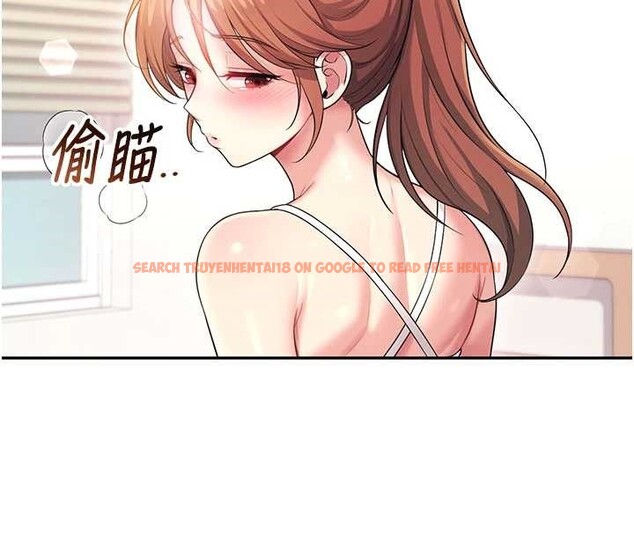 查看漫画飛機杯女神連線中 - 第46話-難道這是性愛瑜珈!? - tymanga.com中的4177665图片