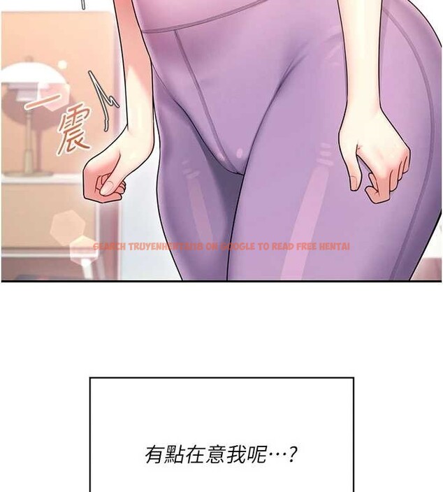 查看漫画飛機杯女神連線中 - 第46話-難道這是性愛瑜珈!? - tymanga.com中的4177667图片