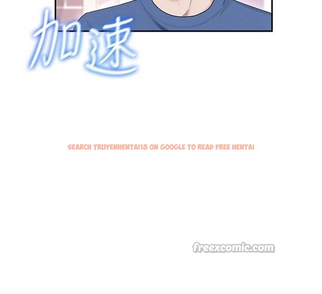 查看漫画飛機杯女神連線中 - 第46話-難道這是性愛瑜珈!? - tymanga.com中的4177669图片