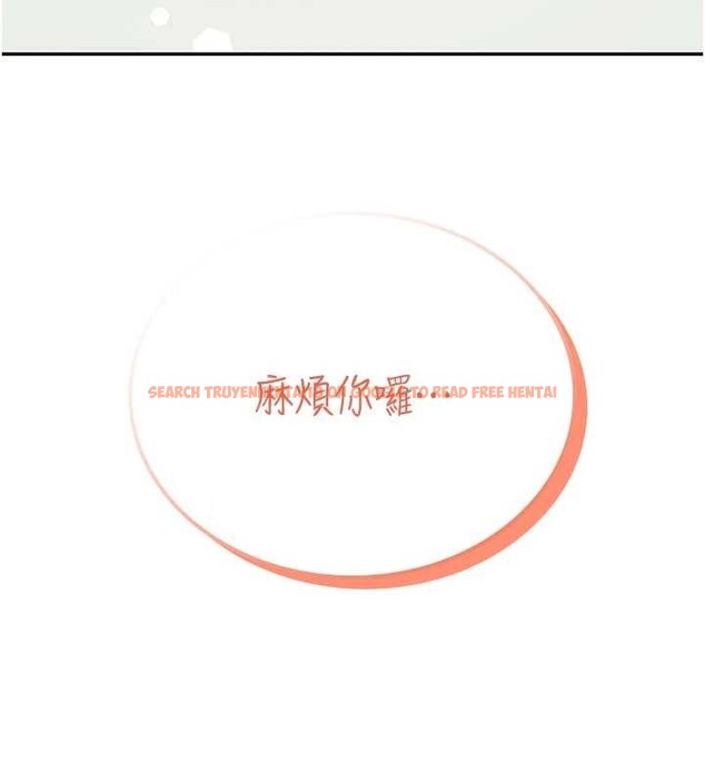 查看漫画飛機杯女神連線中 - 第46話-難道這是性愛瑜珈!? - tymanga.com中的4177672图片