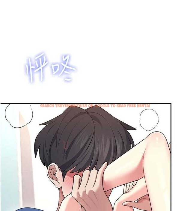 查看漫画飛機杯女神連線中 - 第46話-難道這是性愛瑜珈!? - tymanga.com中的4177680图片