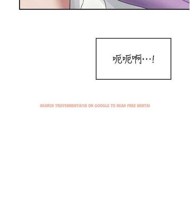 查看漫画飛機杯女神連線中 - 第46話-難道這是性愛瑜珈!? - tymanga.com中的4177684图片