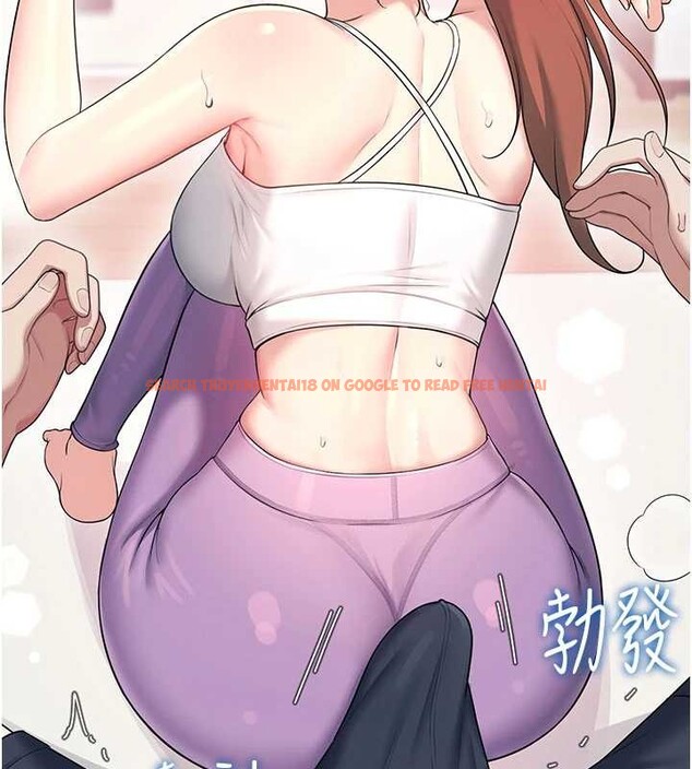 查看漫画飛機杯女神連線中 - 第46話-難道這是性愛瑜珈!? - tymanga.com中的4177686图片