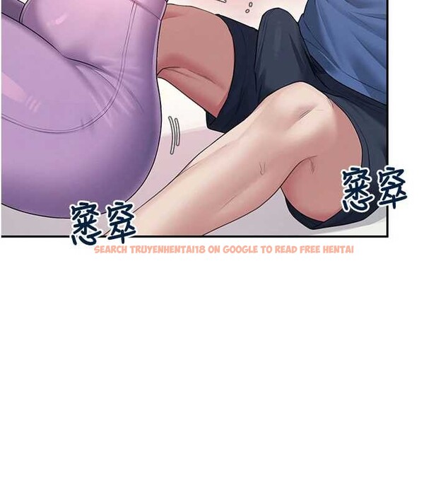 查看漫画飛機杯女神連線中 - 第46話-難道這是性愛瑜珈!? - tymanga.com中的4177693图片