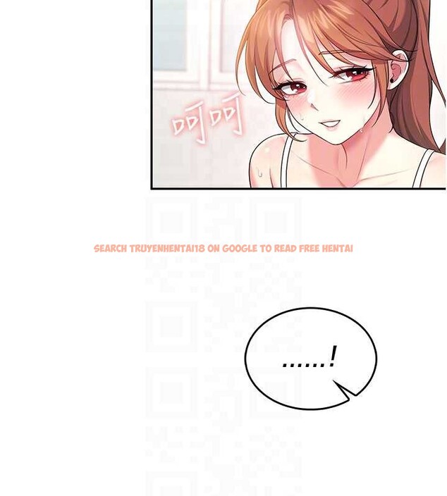 查看漫画飛機杯女神連線中 - 第46話-難道這是性愛瑜珈!? - tymanga.com中的4177702图片