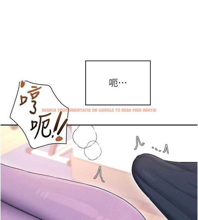 查看漫画飛機杯女神連線中 - 第46話-難道這是性愛瑜珈!? - tymanga.com中的4177706图片