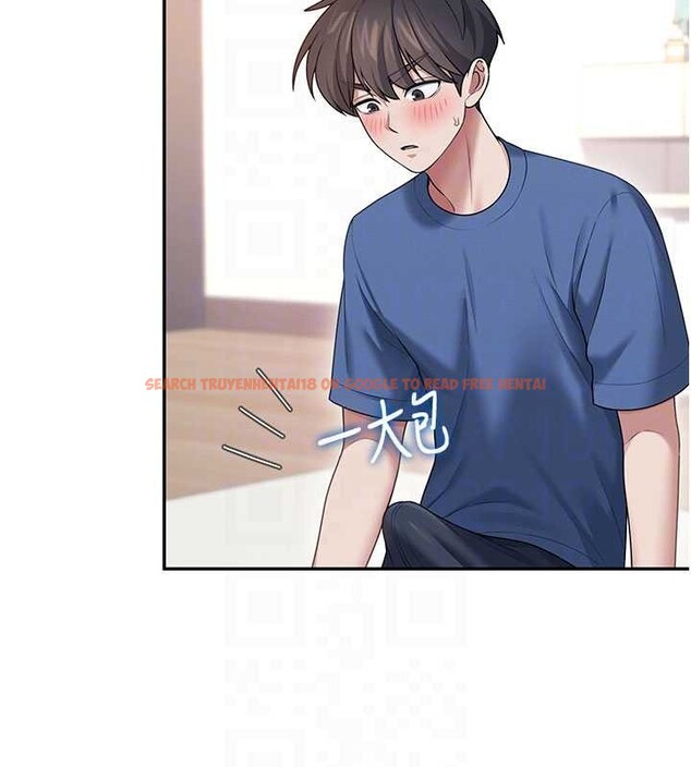 查看漫画飛機杯女神連線中 - 第46話-難道這是性愛瑜珈!? - tymanga.com中的4177718图片