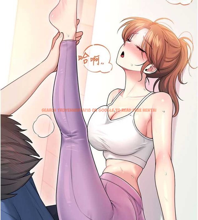 查看漫画飛機杯女神連線中 - 第46話-難道這是性愛瑜珈!? - tymanga.com中的4177750图片