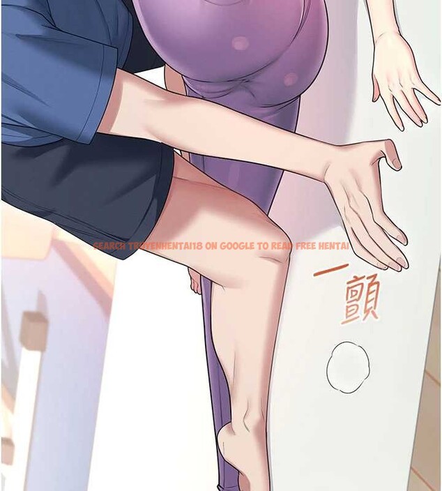 查看漫画飛機杯女神連線中 - 第46話-難道這是性愛瑜珈!? - tymanga.com中的4177751图片