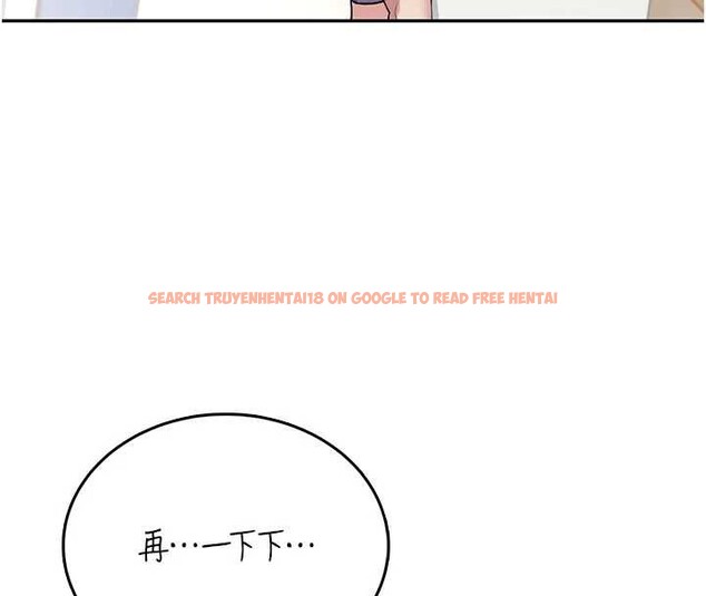 查看漫画飛機杯女神連線中 - 第46話-難道這是性愛瑜珈!? - tymanga.com中的4177752图片