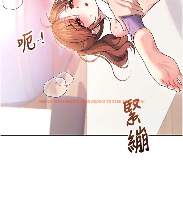 查看漫画飛機杯女神連線中 - 第46話-難道這是性愛瑜珈!? - tymanga.com中的4177757图片