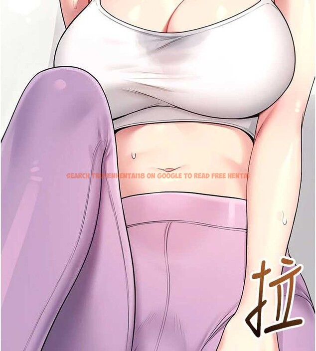 查看漫画飛機杯女神連線中 - 第46話-難道這是性愛瑜珈!? - tymanga.com中的4177765图片