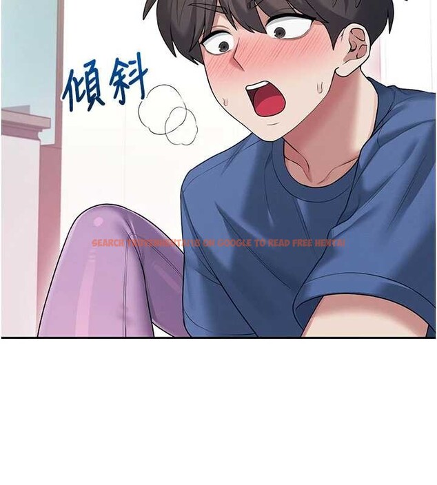 查看漫画飛機杯女神連線中 - 第46話-難道這是性愛瑜珈!? - tymanga.com中的4177770图片