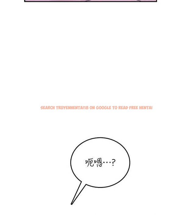 查看漫画飛機杯女神連線中 - 第46話-難道這是性愛瑜珈!? - tymanga.com中的4177782图片