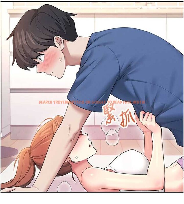 查看漫画飛機杯女神連線中 - 第46話-難道這是性愛瑜珈!? - tymanga.com中的4177783图片