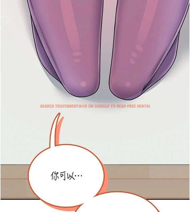 查看漫画飛機杯女神連線中 - 第46話-難道這是性愛瑜珈!? - tymanga.com中的4177790图片