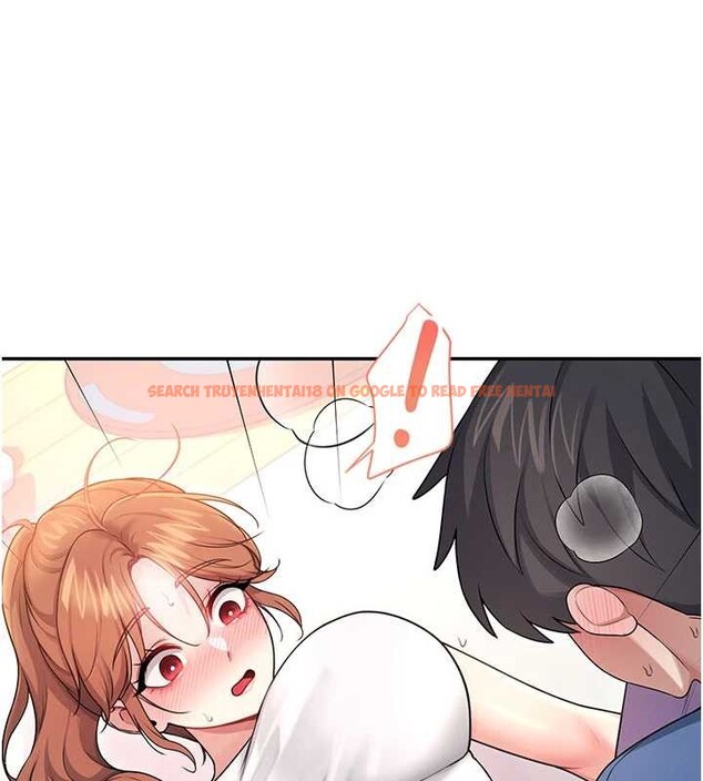 查看漫画飛機杯女神連線中 - 第47話-初次跟真人「連動」了 - tymanga.com中的4196151图片