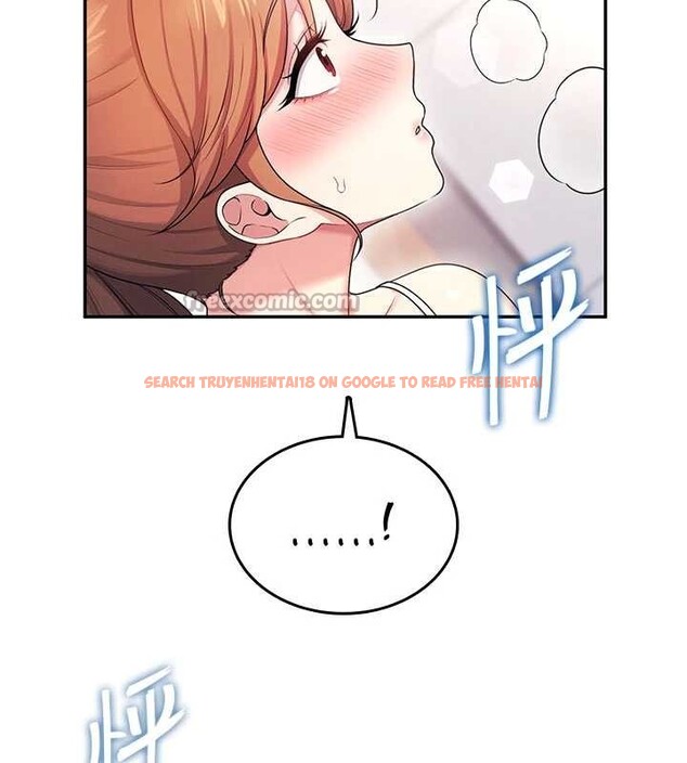 查看漫画飛機杯女神連線中 - 第47話-初次跟真人「連動」了 - tymanga.com中的4196174图片