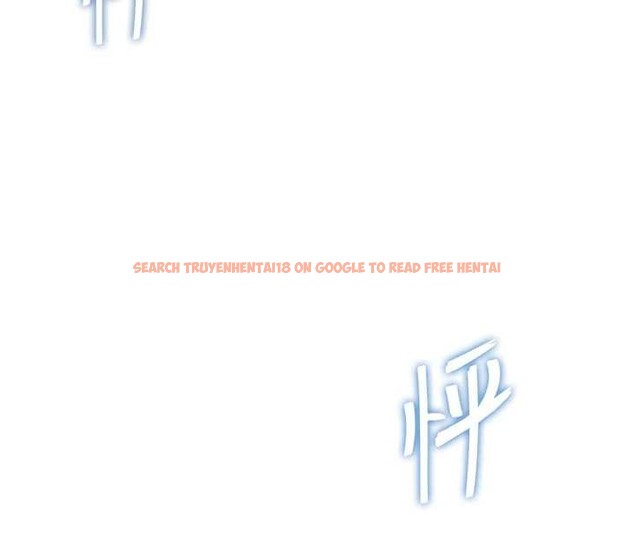 查看漫画飛機杯女神連線中 - 第47話-初次跟真人「連動」了 - tymanga.com中的4196175图片