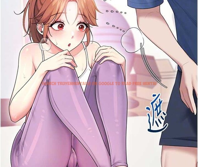 查看漫画飛機杯女神連線中 - 第47話-初次跟真人「連動」了 - tymanga.com中的4196183图片