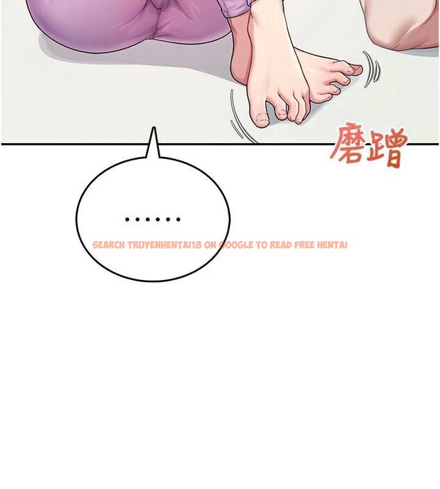 查看漫画飛機杯女神連線中 - 第47話-初次跟真人「連動」了 - tymanga.com中的4196184图片