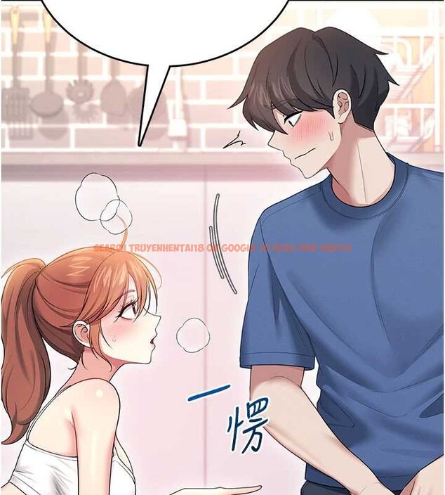 查看漫画飛機杯女神連線中 - 第47話-初次跟真人「連動」了 - tymanga.com中的4196186图片