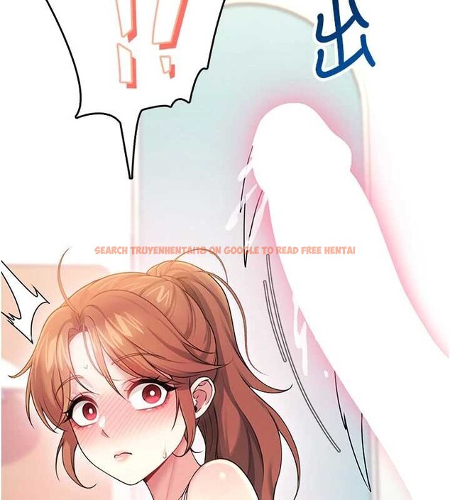 查看漫画飛機杯女神連線中 - 第47話-初次跟真人「連動」了 - tymanga.com中的4196208图片