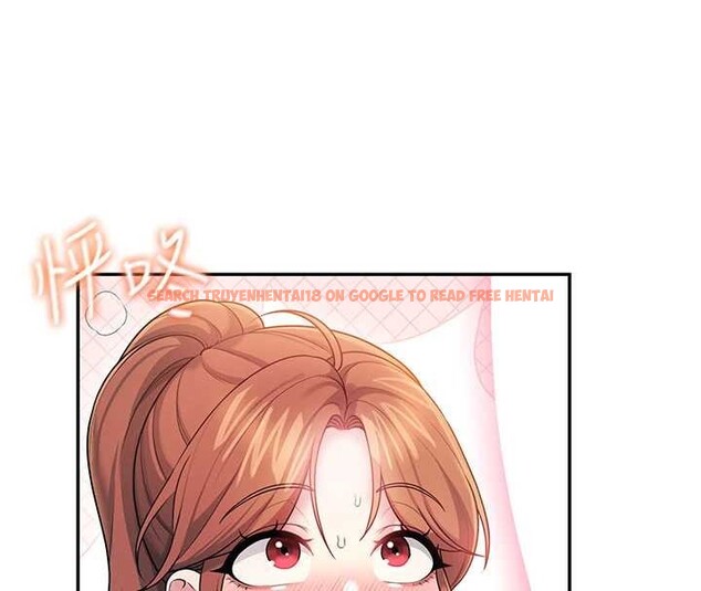 查看漫画飛機杯女神連線中 - 第47話-初次跟真人「連動」了 - tymanga.com中的4196211图片