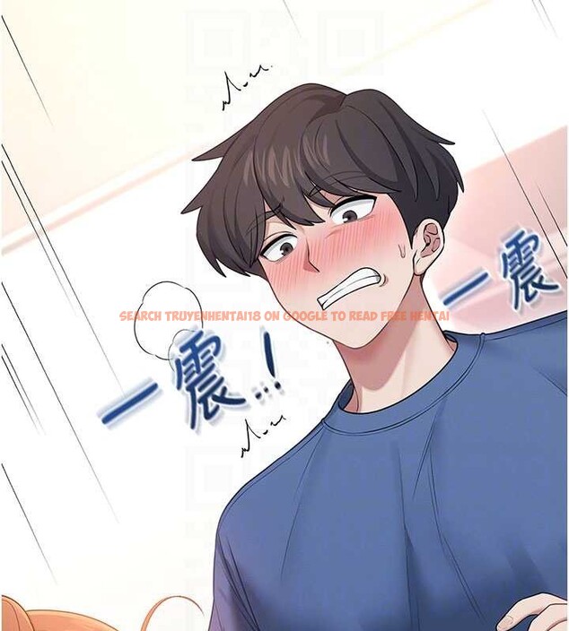 查看漫画飛機杯女神連線中 - 第47話-初次跟真人「連動」了 - tymanga.com中的4196226图片