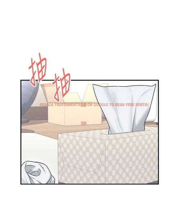 查看漫画飛機杯女神連線中 - 第47話-初次跟真人「連動」了 - tymanga.com中的4196252图片