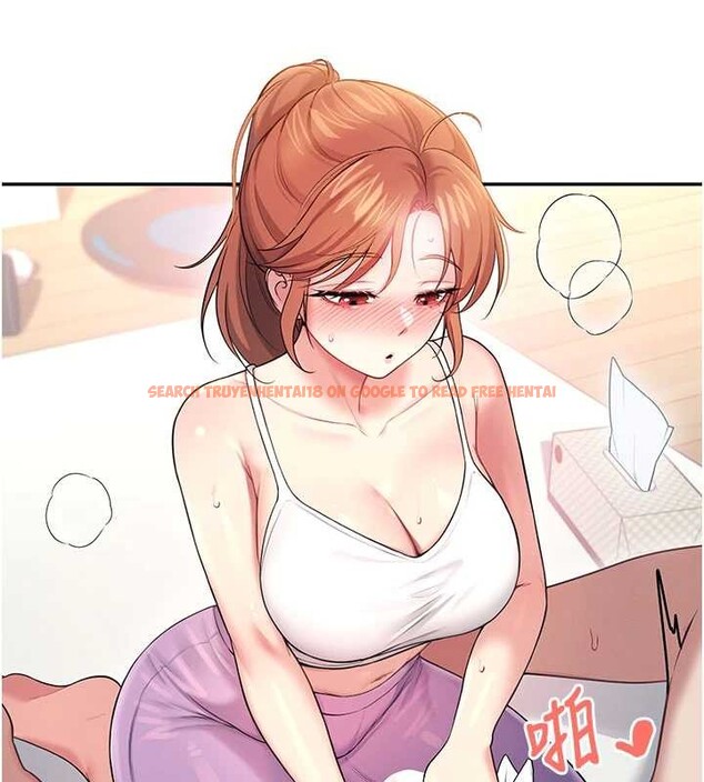 查看漫画飛機杯女神連線中 - 第47話-初次跟真人「連動」了 - tymanga.com中的4196260图片