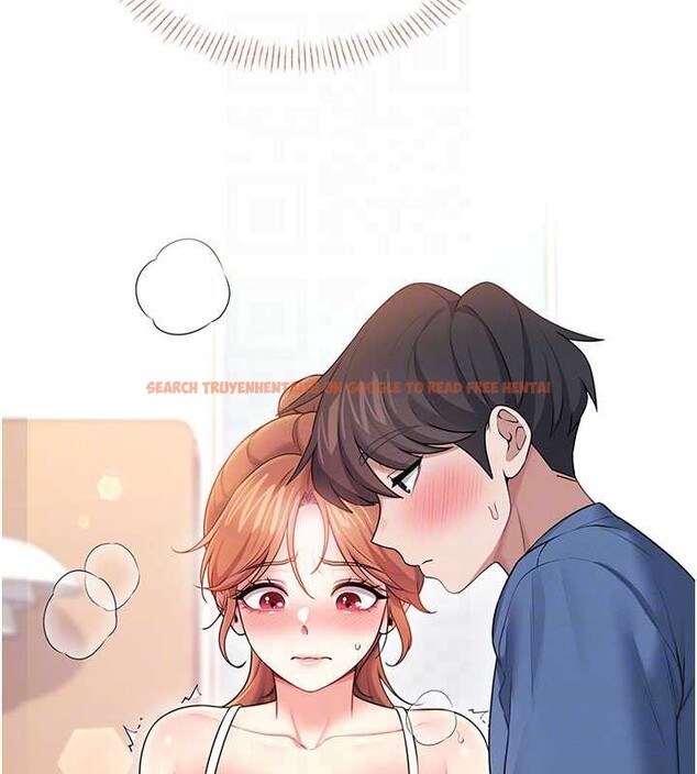 查看漫画飛機杯女神連線中 - 第47話-初次跟真人「連動」了 - tymanga.com中的4196271图片