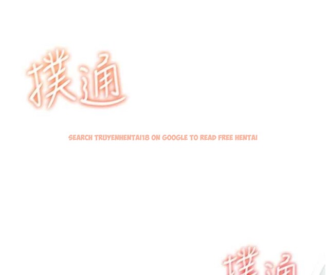 查看漫画飛機杯女神連線中 - 第47話-初次跟真人「連動」了 - tymanga.com中的4196277图片