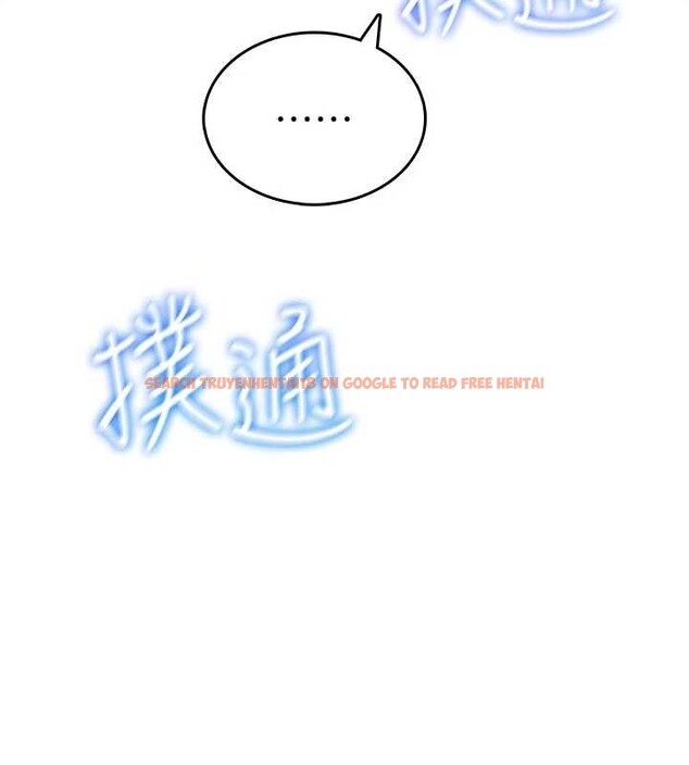 查看漫画飛機杯女神連線中 - 第47話-初次跟真人「連動」了 - tymanga.com中的4196295图片