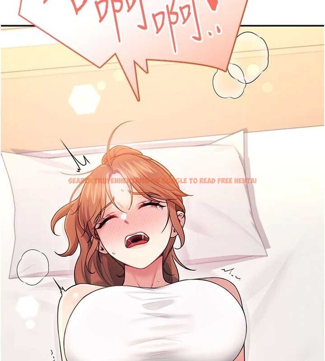 查看漫画飛機杯女神連線中 - 第47話-初次跟真人「連動」了 - tymanga.com中的4196298图片