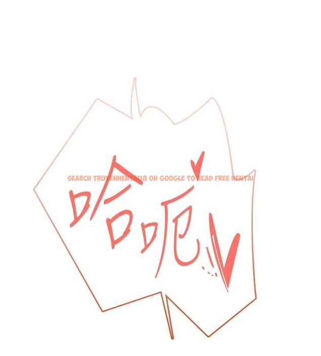 查看漫画飛機杯女神連線中 - 第47話-初次跟真人「連動」了 - tymanga.com中的4196315图片