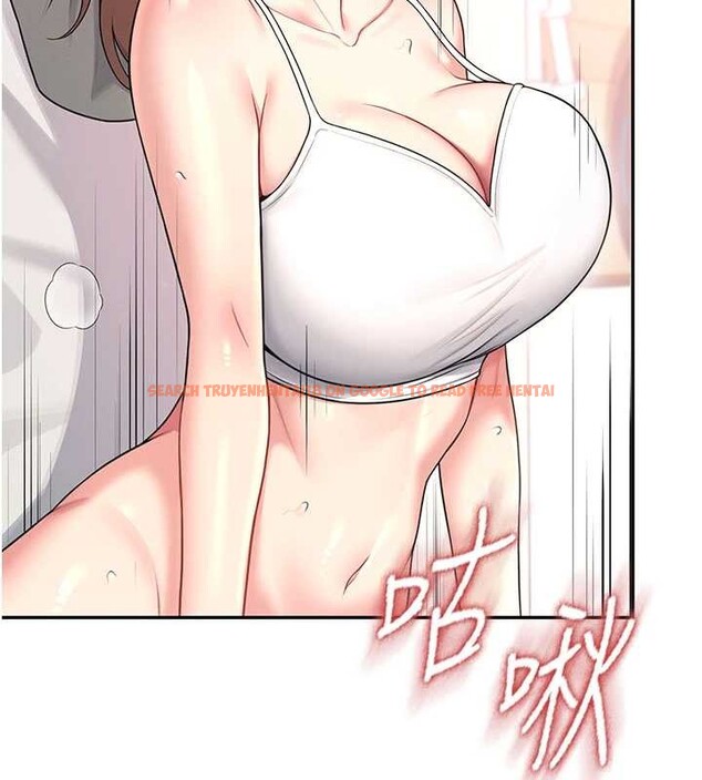 查看漫画飛機杯女神連線中 - 第47話-初次跟真人「連動」了 - tymanga.com中的4196317图片