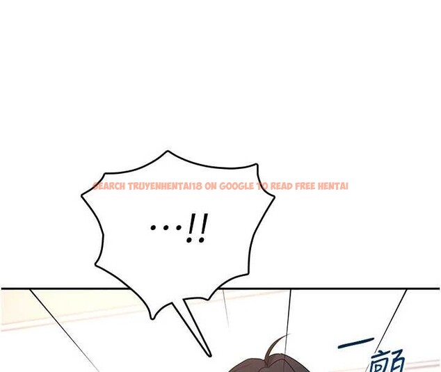 查看漫画飛機杯女神連線中 - 第47話-初次跟真人「連動」了 - tymanga.com中的4196322图片