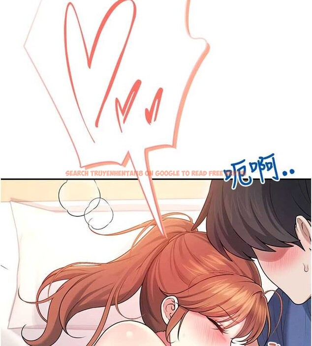 查看漫画飛機杯女神連線中 - 第47話-初次跟真人「連動」了 - tymanga.com中的4196325图片