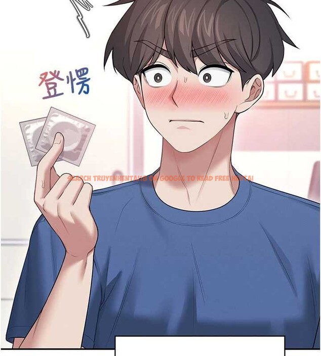 查看漫画飛機杯女神連線中 - 第47話-初次跟真人「連動」了 - tymanga.com中的4196341图片