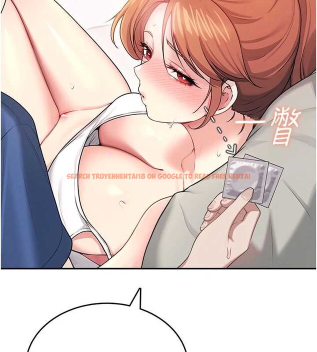 查看漫画飛機杯女神連線中 - 第47話-初次跟真人「連動」了 - tymanga.com中的4196344图片