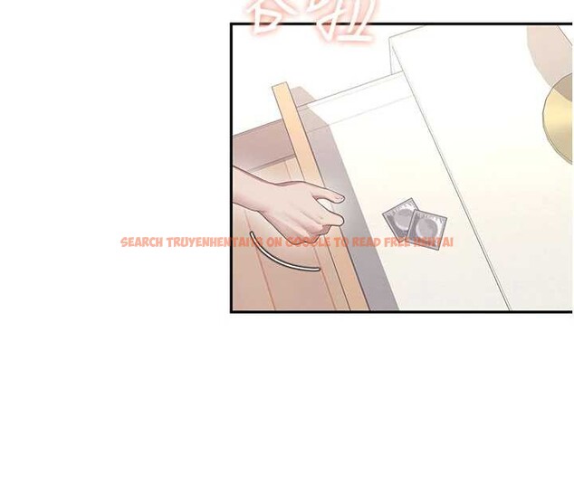 查看漫画飛機杯女神連線中 - 第48話-面對面做會更有fu - tymanga.com中的4210335图片